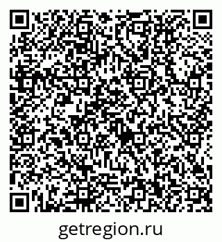 79634410414