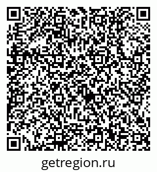79634410479