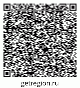 79634410481
