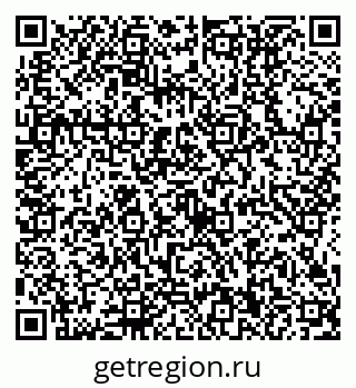 79634410484