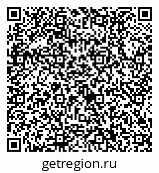 79634410487
