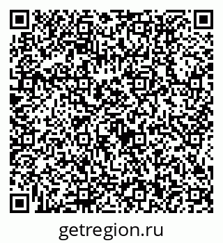 79634410490