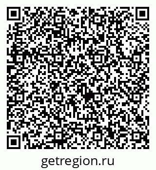 79634410511