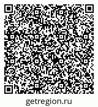 79634410513