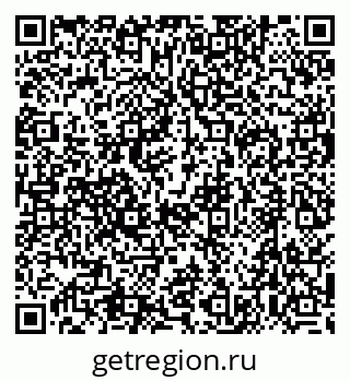 79634410523