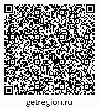 79634410529