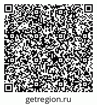 79634410538