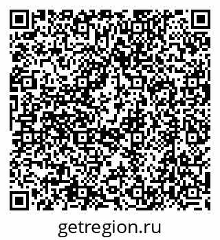 79634410541