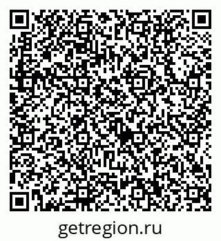 79634410737