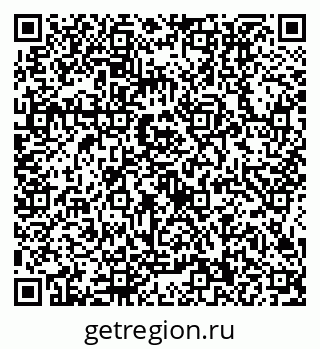 79634410786