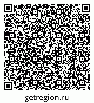 79634410872