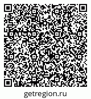 79634410900