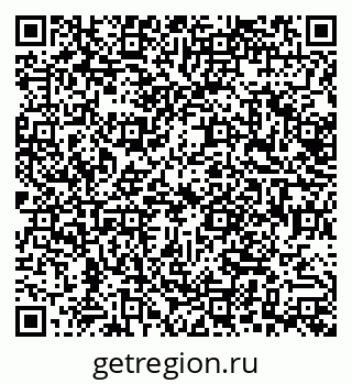 79634410920