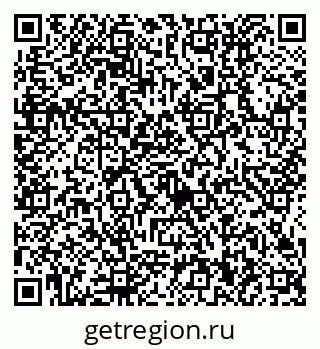 79634410970