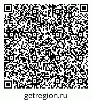 79634411000