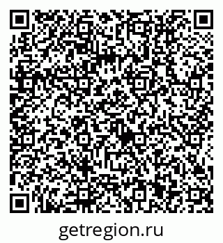 79634411048