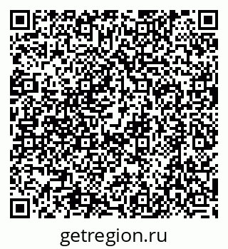 79634411065