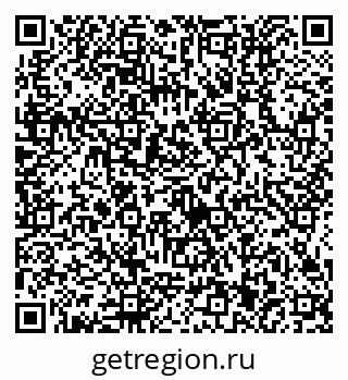 79634411070
