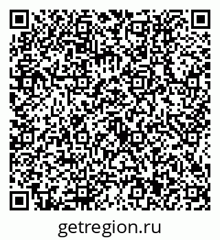 79634411132