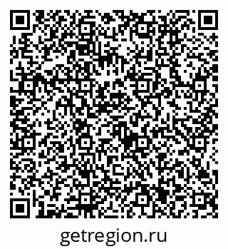 79634411133