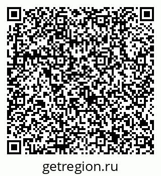 79634411174