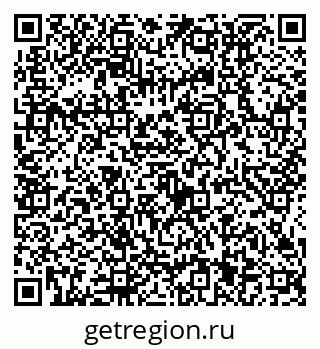 79634411189