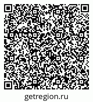 79634411192