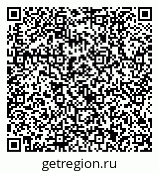 79634411200