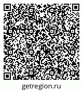 79634411202