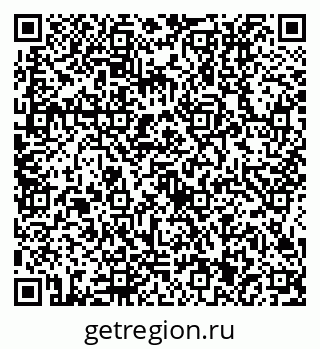 79634411240