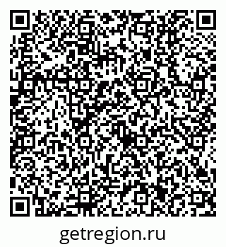 79634411261