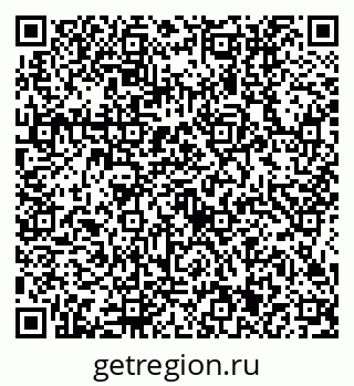 79634411262