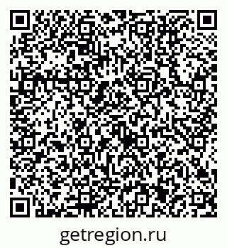 79634411290