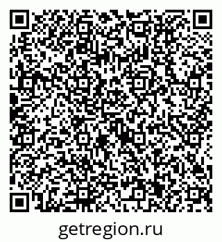 79634411294