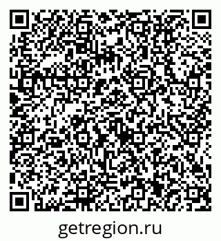 79634411300