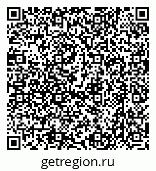 79634411378