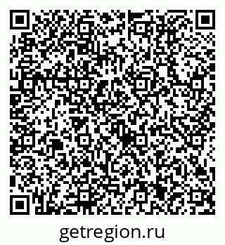 79634411390