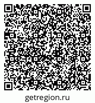 79634411398