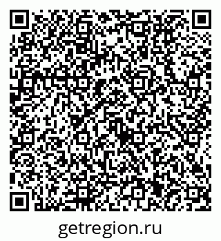 79634411700