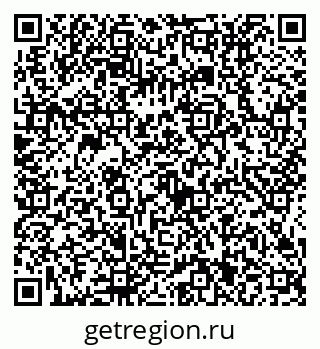 79634411743