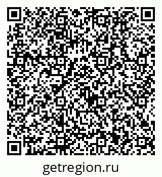 79634411800