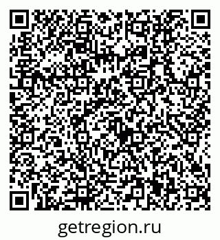 79634411869