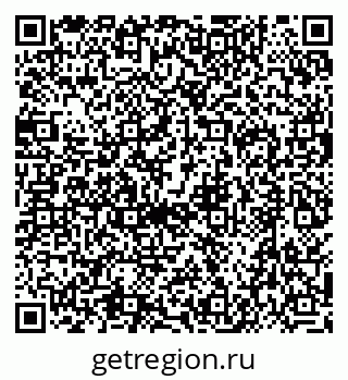 79634411914