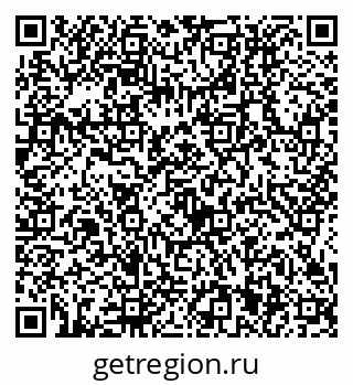 79634411918