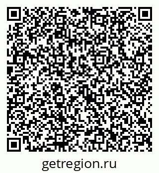 79634412381