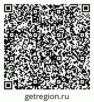 79634412386