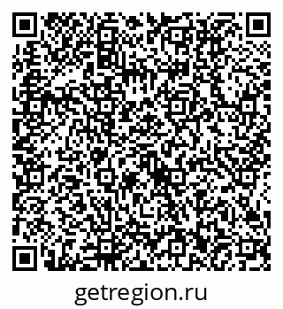 79634412400