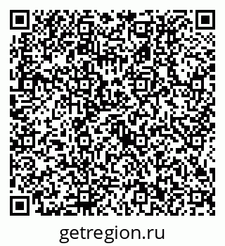 79634412414