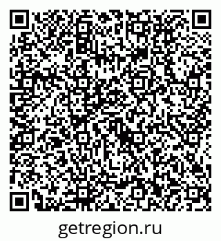 79634412512