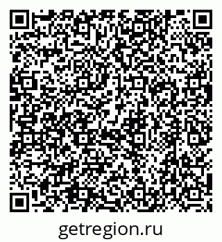 79634412520